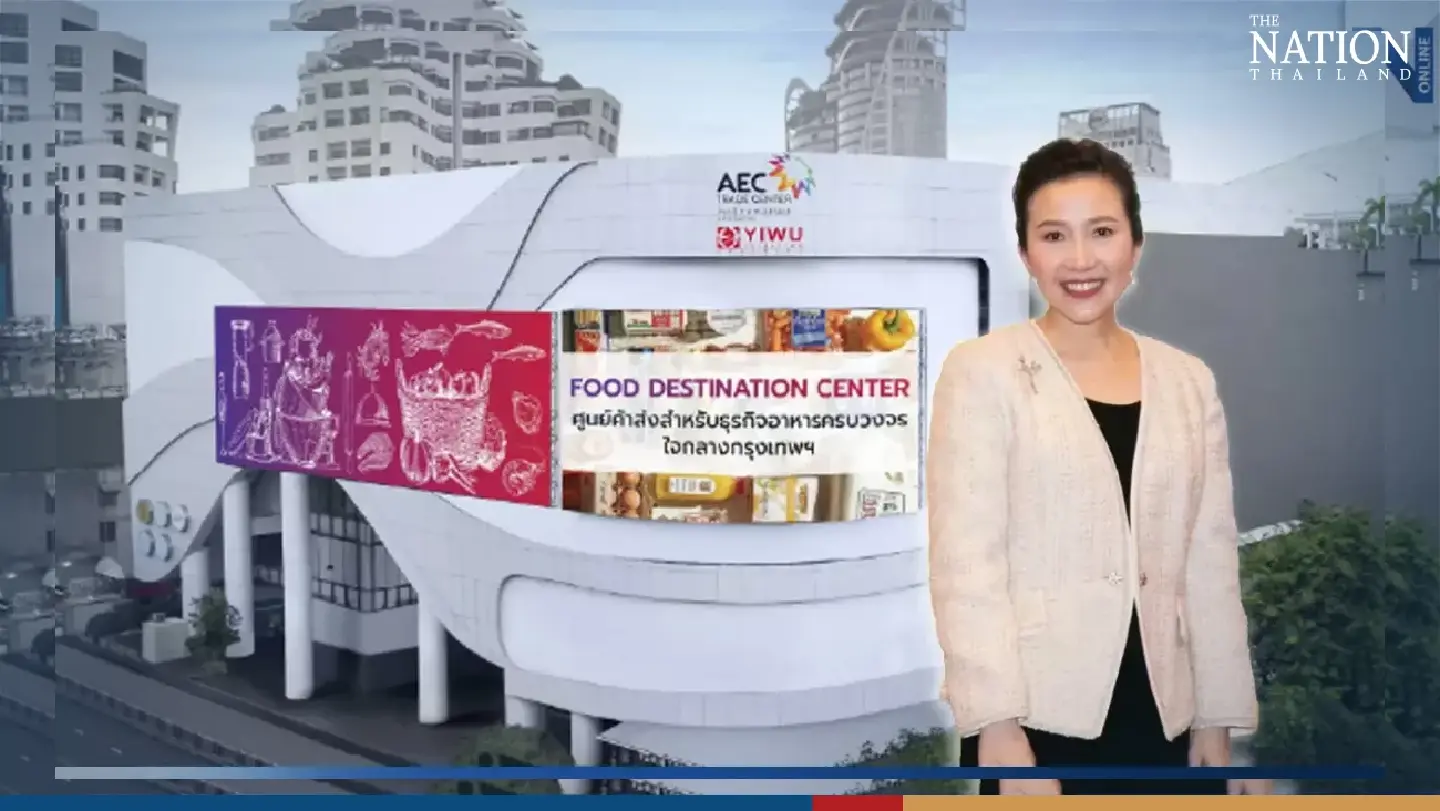 Popular Pantip IT mall makes way for Asean wholesale food centre