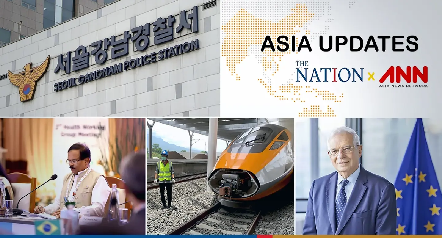 Asia Updates by Asia News Network (ANN) - Tuesday, April 18, 2023 Asia Updates by Asia News Network (ANN) - Tuesday, April 18, 2023