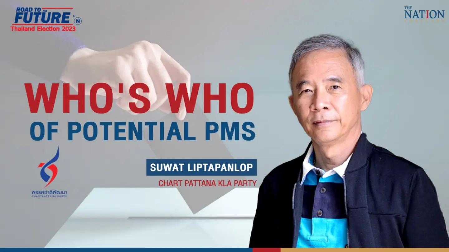 Suwat has big plans for Chart Pattana Kla's victory in Korat