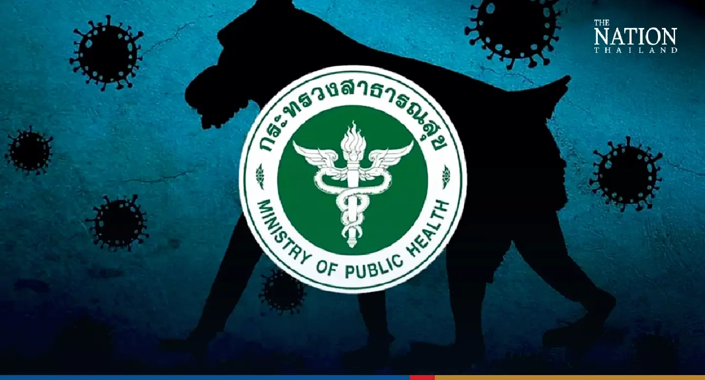 Hunt launched for ‘9near’ as it holds personal data of 55 million Thais to ransom