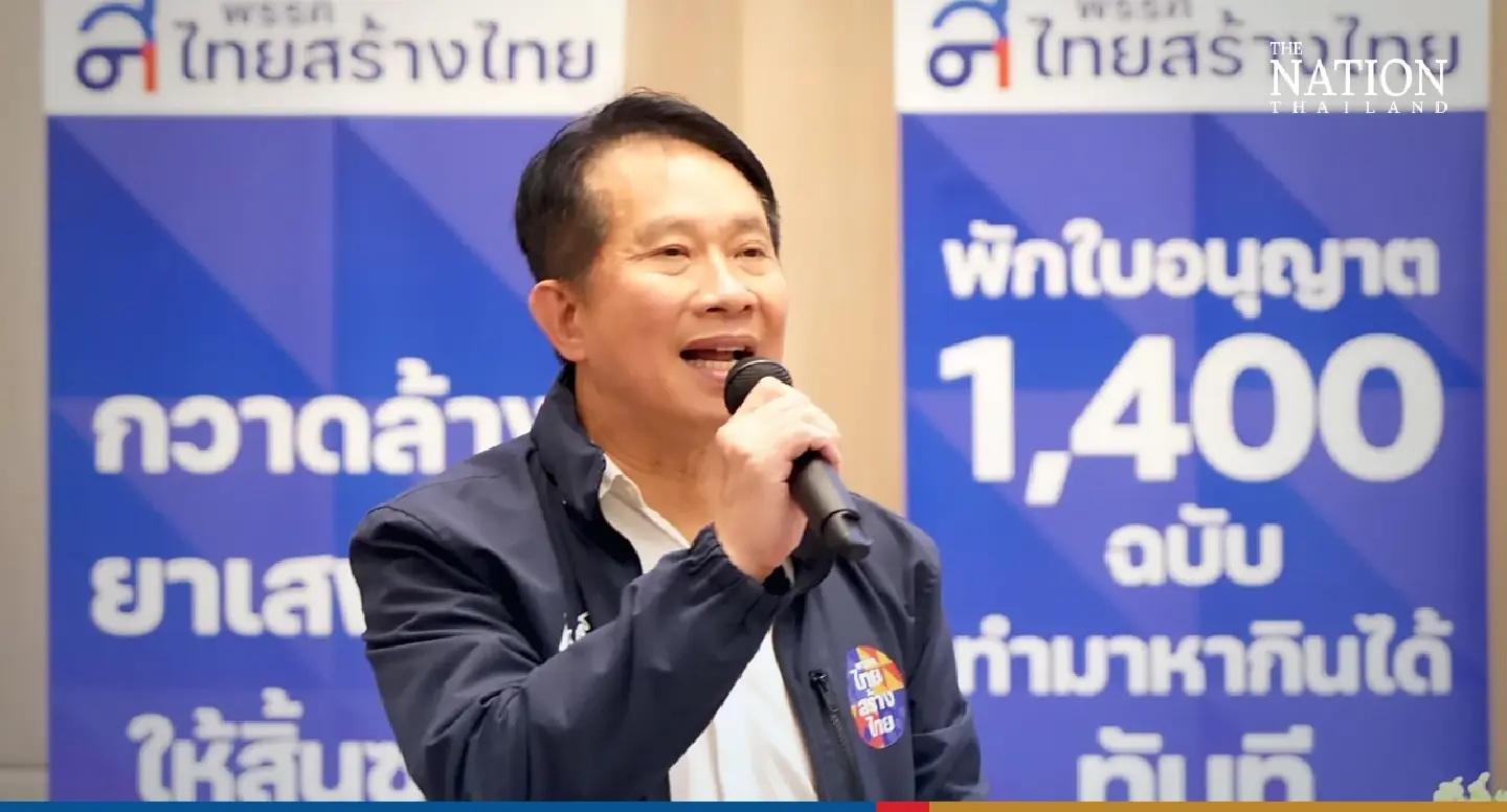 Can tycoon Supant apply his business acumen to drive Thailand?