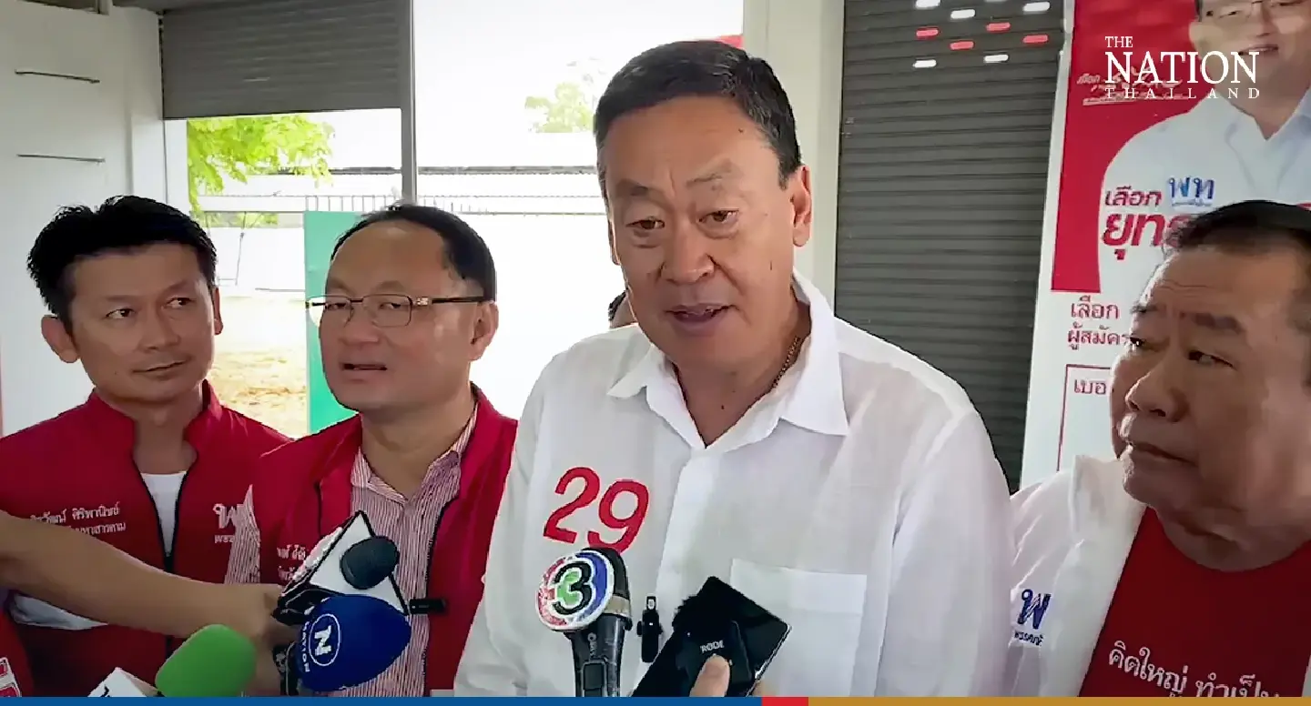 Pheu Thai vows to restrict ganja, crackdown on stock manipulators