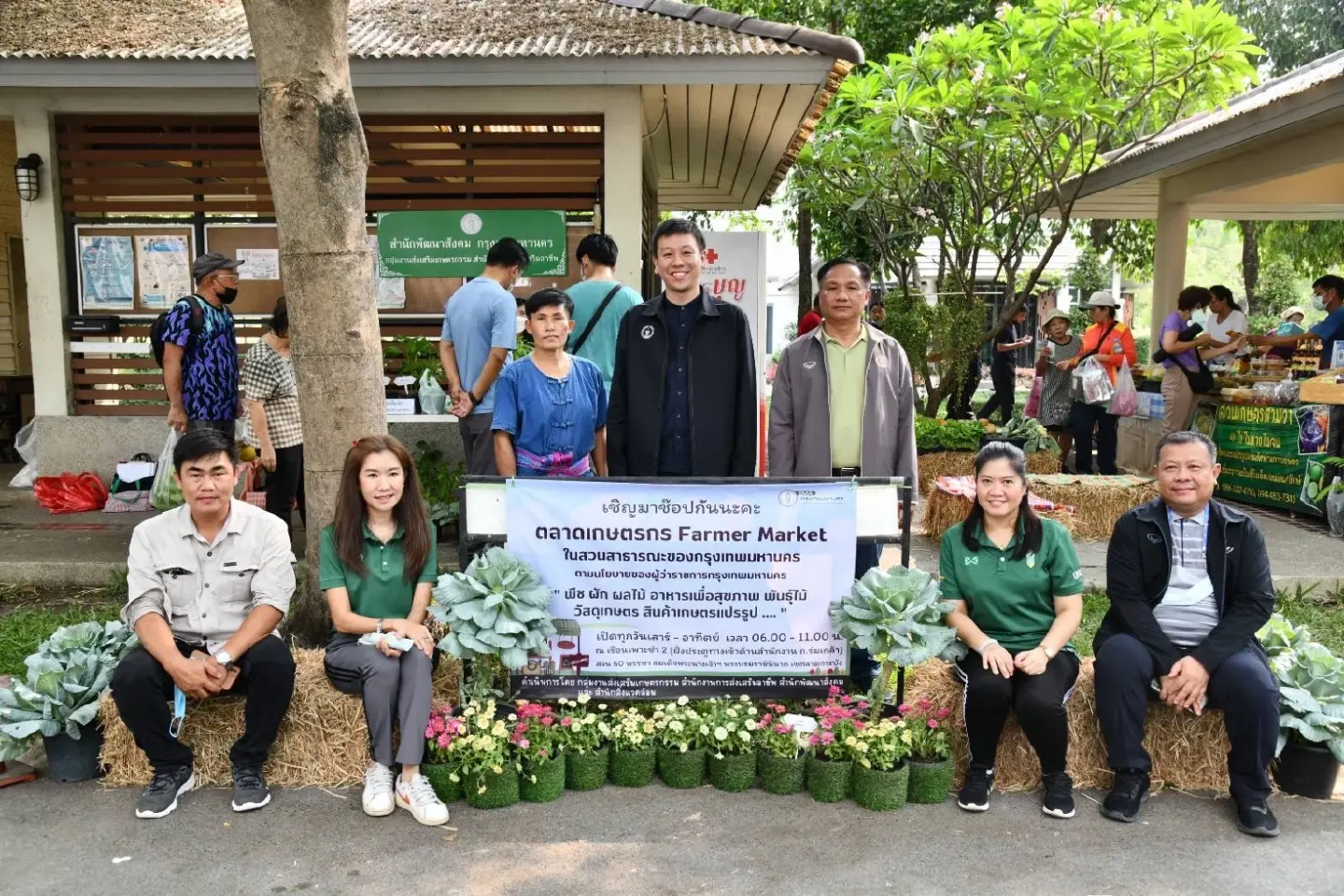 Bangkok holds its first Farmers’ Market in Lat Krabang park Bangkok holds its first Farmers’ Market in Lat Krabang park