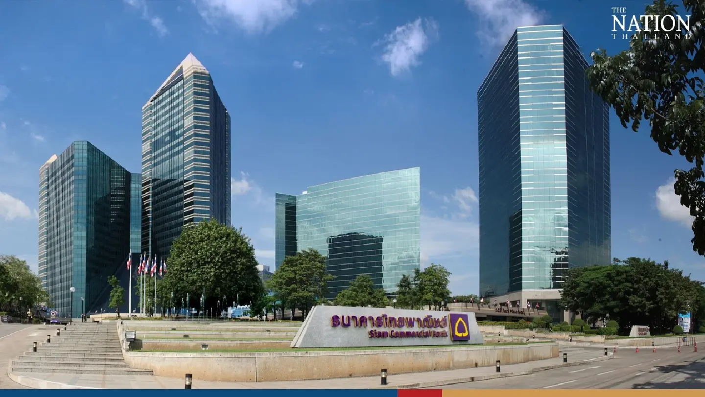 SCB wins Money & Banking magazine's Bank of the Year 2023 award SCB wins Money & Banking magazine's Bank of the Year 2023 award