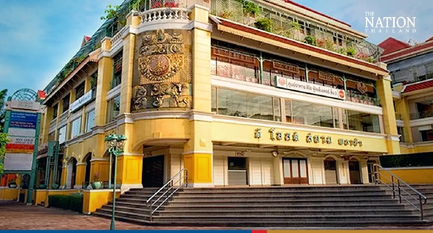 Bangkok luxury pads up for grabs as Old Siam Plaza gets THB400m renovation Bangkok luxury pads up for grabs as Old Siam Plaza gets THB400m renovation