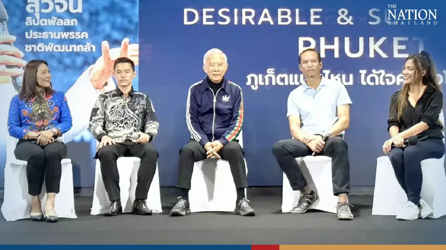 Enhancing links to Krabi and Phang Nga will transform Phuket: Chart Pattana Kla Enhancing links to Krabi and Phang Nga will transform Phuket: Chart Pattana Kla
