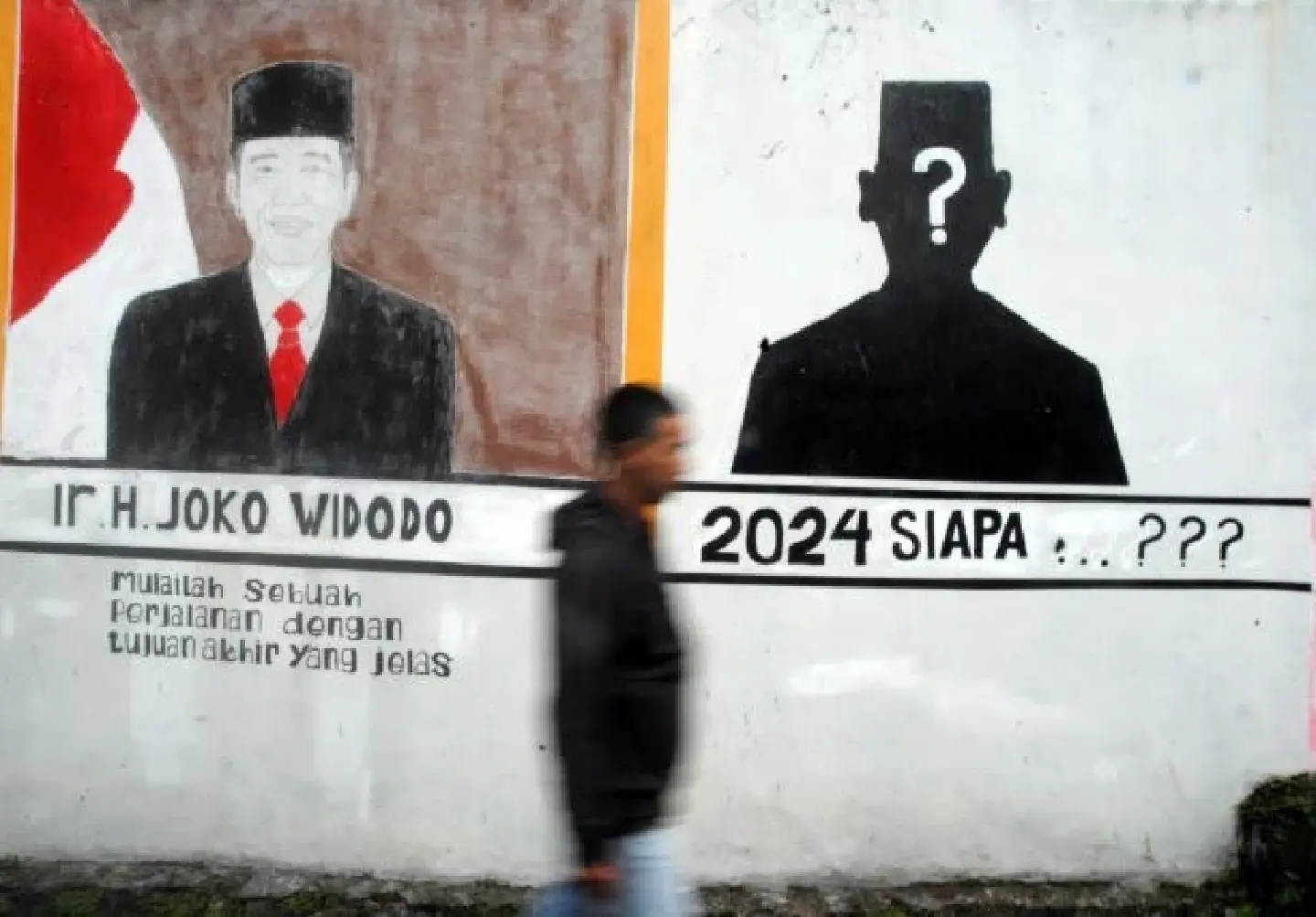 Who is running for president in Indonesia's 2024 election?