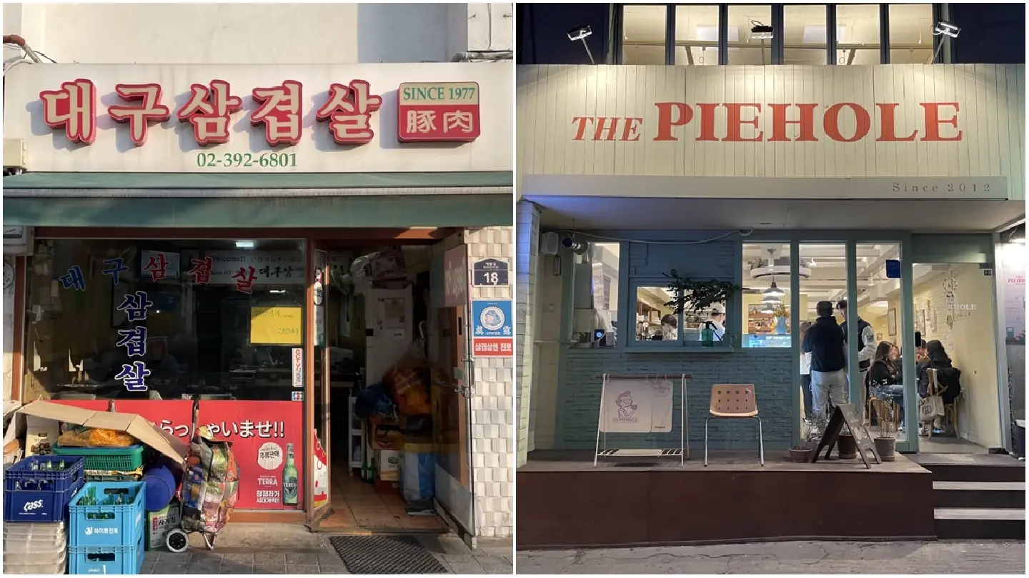 Sinchon's all-time favorite Korean campus town foods