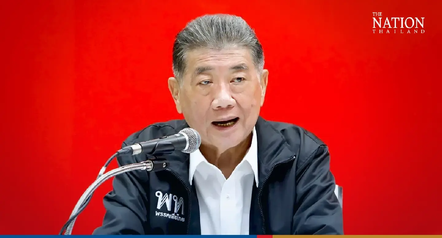 Pheu Thai says no chance it will share power with PPRP after election Pheu Thai says no chance it will share power with PPRP after election
