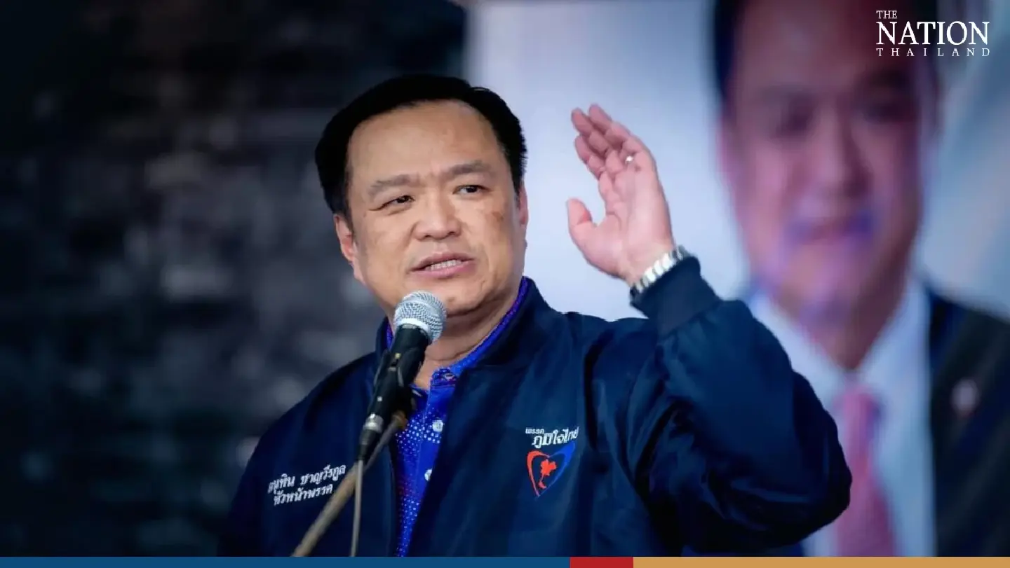 Anutin ‘shocked’ at being linked by Pheu Thai to outgoing PM