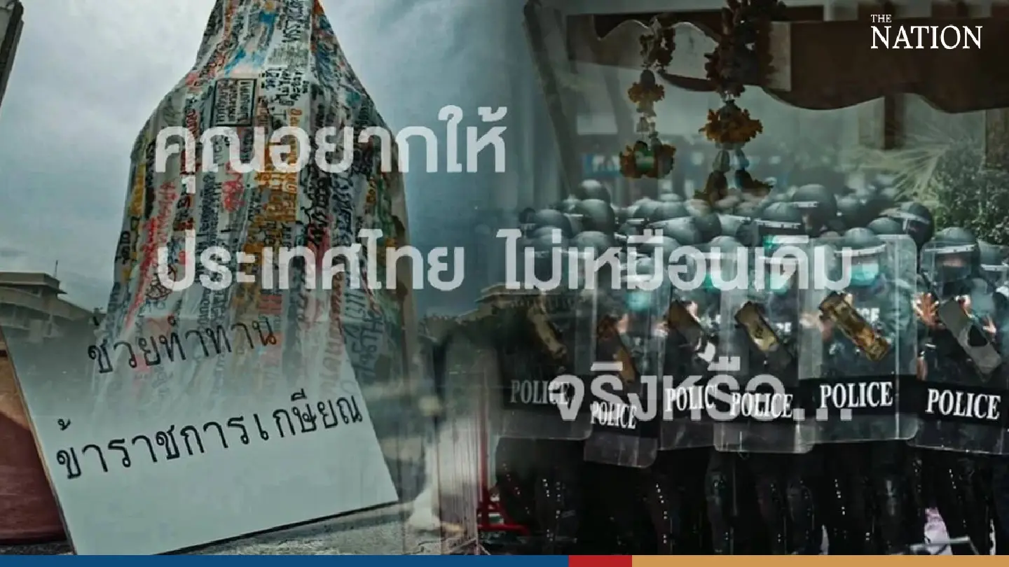 As opposition gains ground, General Prayut’s party releases stealth attack