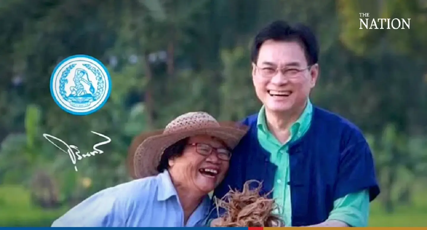 Singing for their supper: Democrats launch new music video Singing for their supper: Democrats launch new music video