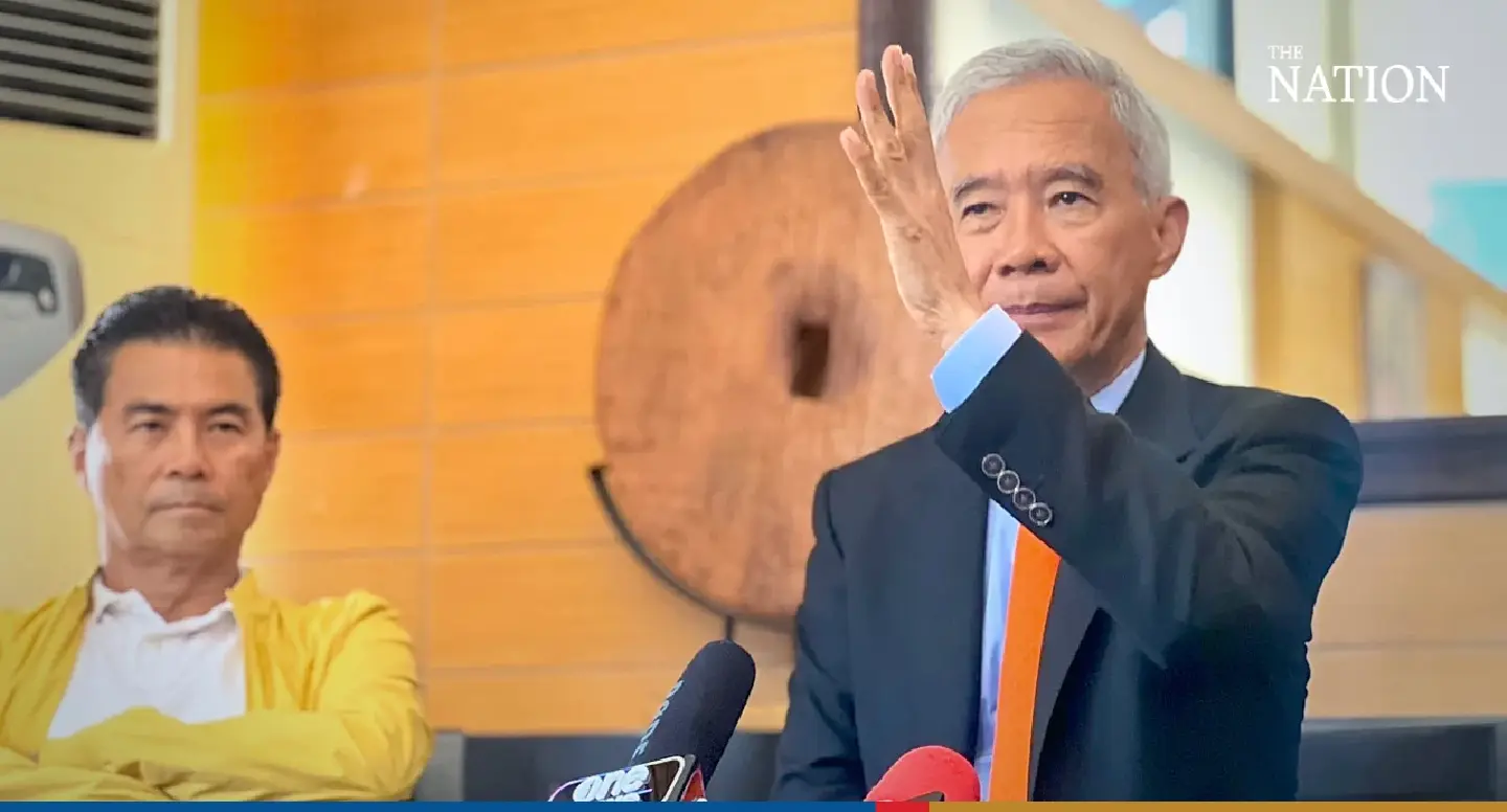 Chart Pattana Kla accepts being rejected from Move Forward’s coalition Chart Pattana Kla accepts being rejected from Move Forward’s coalition
