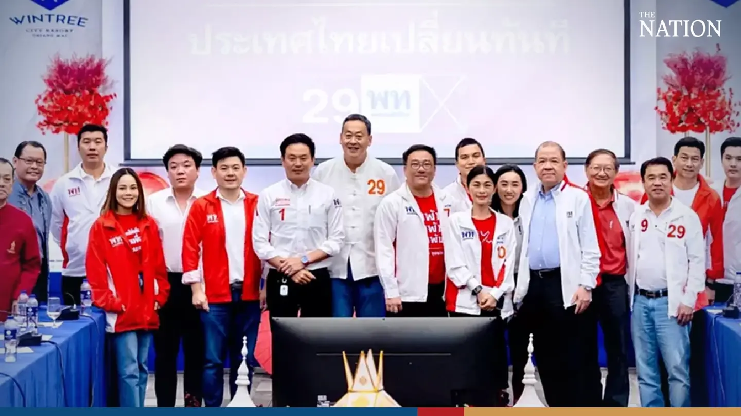 Pheu Thai urges Chiang Mai voters to deliver another home run Pheu Thai urges Chiang Mai voters to deliver another home run