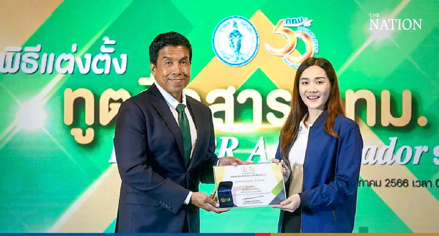 BMA introduces PR ambassadors to open new doors of communication with Bangkokians