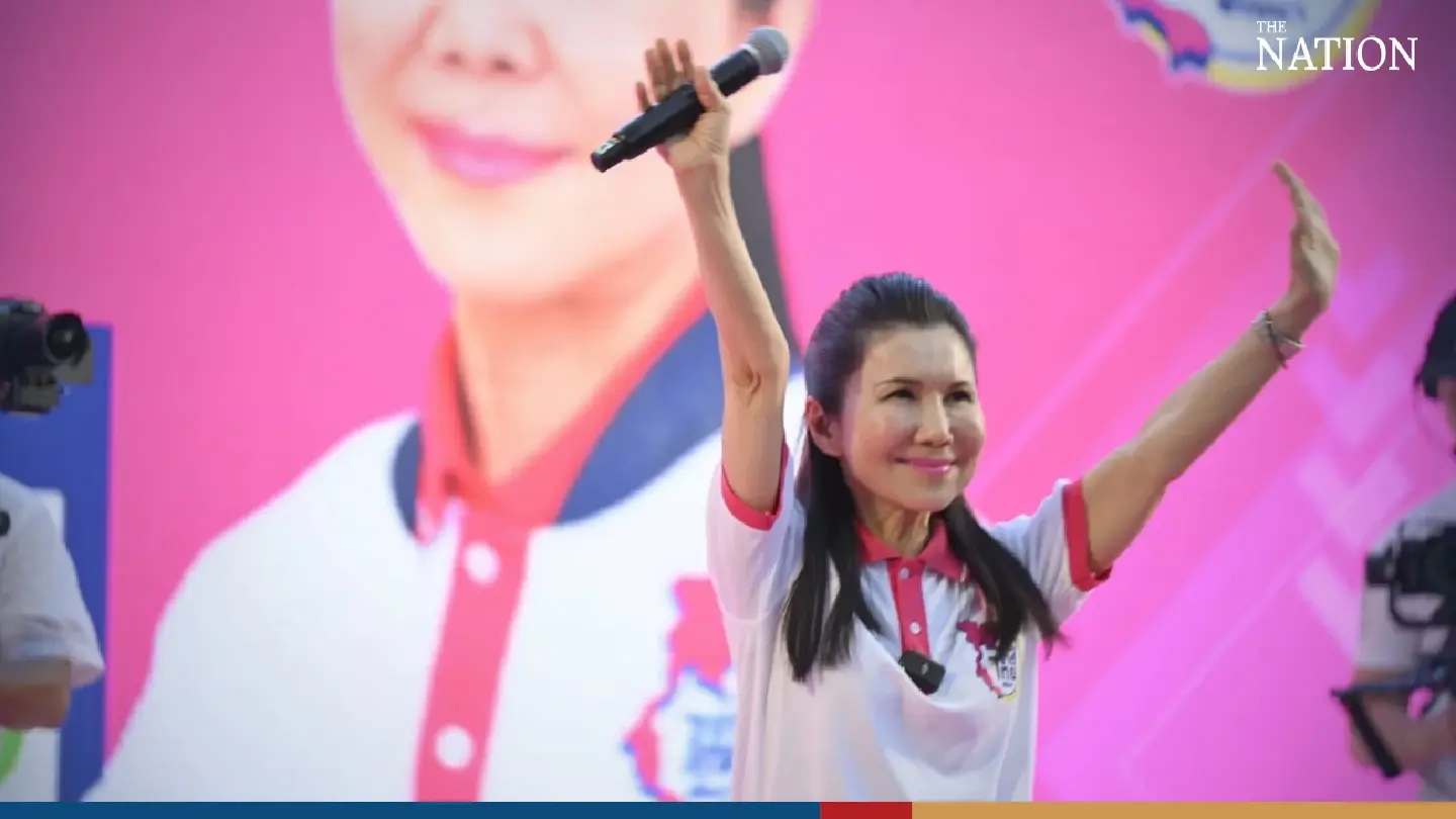 Chart Thai Pattana holds first major campaign rally in Bangkok