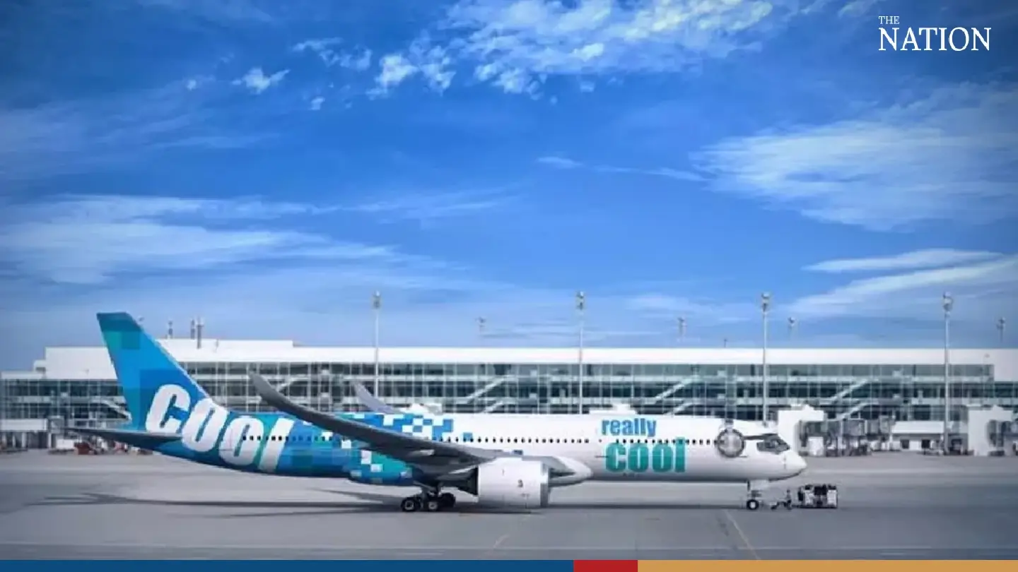‘Really Cool Airlines’ to begin service in first quarter of 2024 ‘Really Cool Airlines’ to begin service in first quarter of 2024