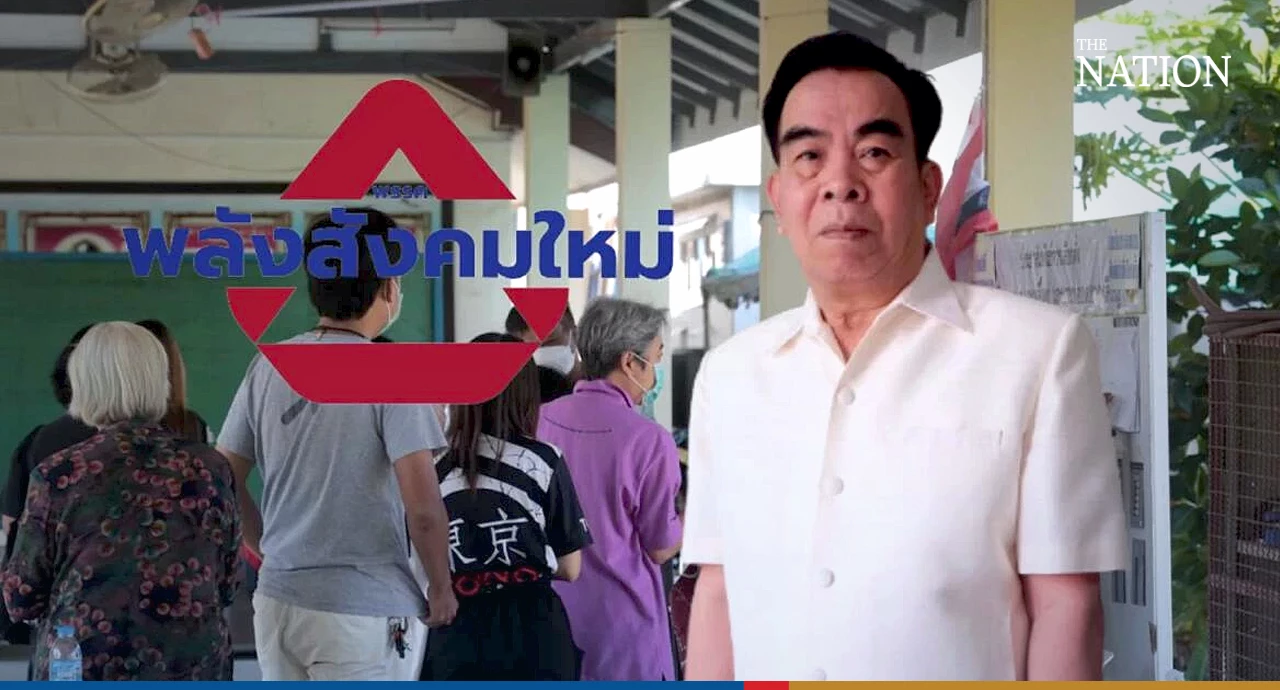 New ‘Number One’ group of 7 small parties ready to join any coalition