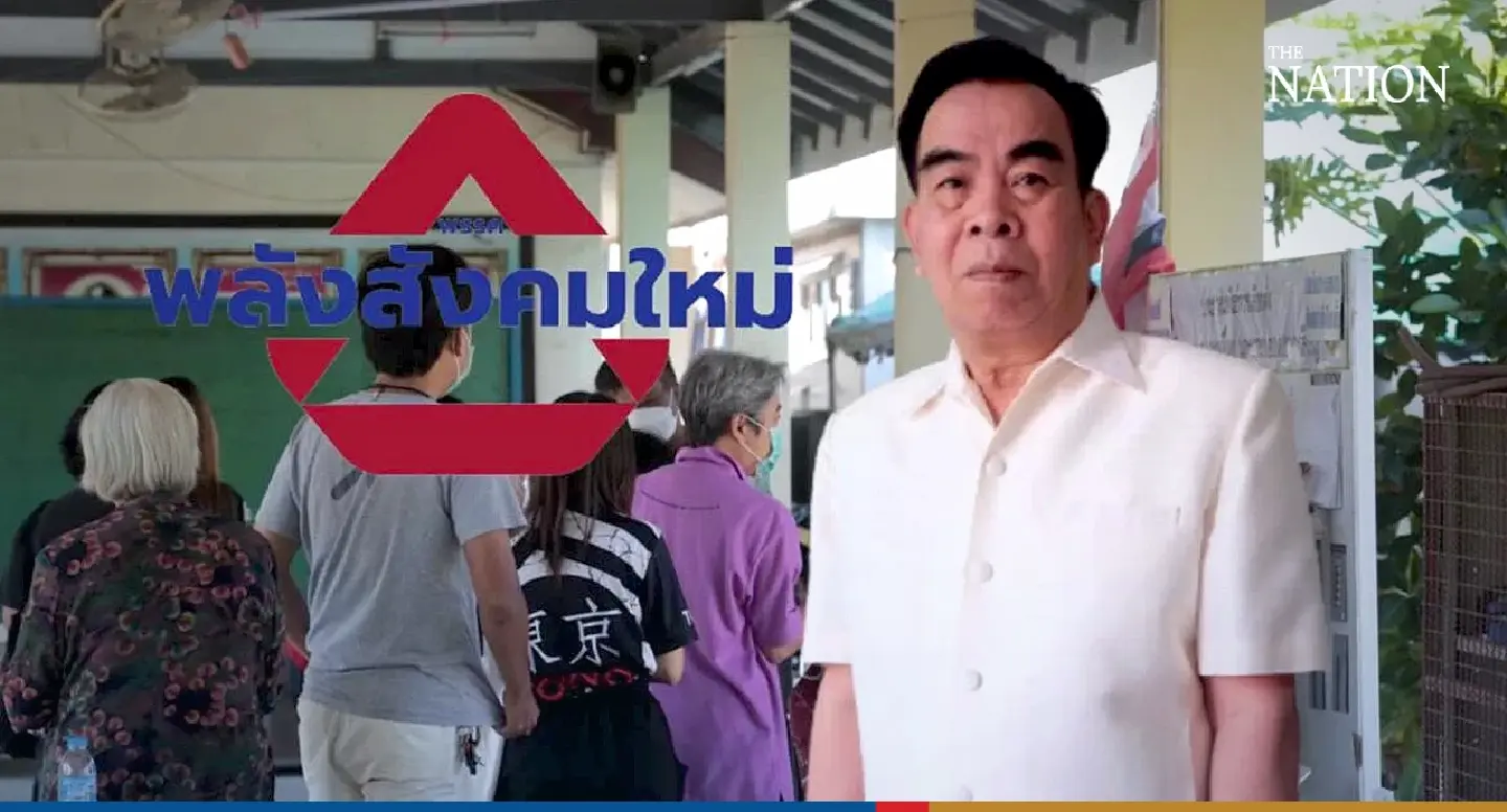 New ‘Number One’ group of 7 small parties ready to join any coalition