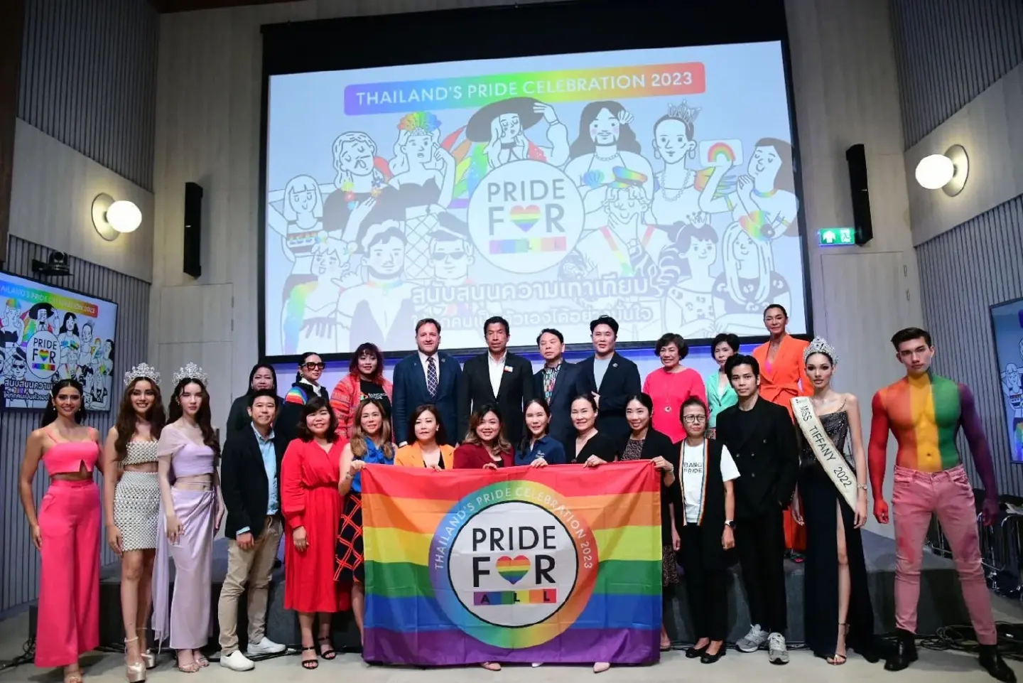 ‘Pride for All’ to bring pride to all