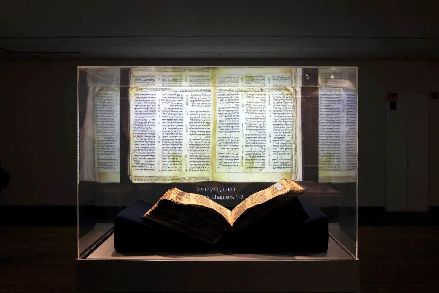 World's oldest and most complete Hebrew Bible sells for $38.1 million World's oldest and most complete Hebrew Bible sells for $38.1 million
