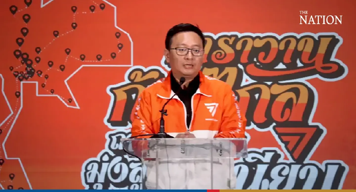 Move Forward confident of winning 160 seats as party revs up campaign