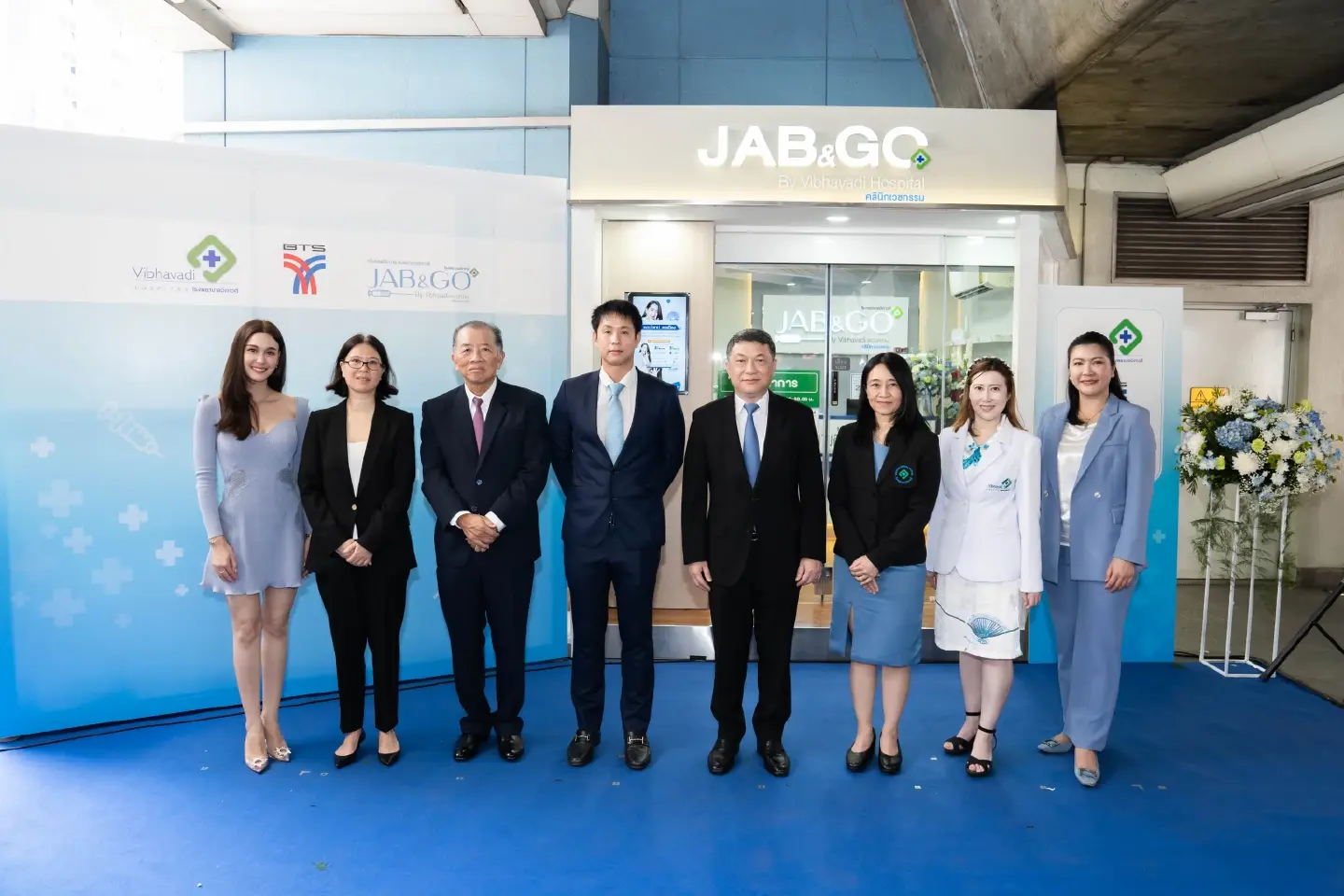 BTS, Vibhavadi Hospital open ‘Jab and Go’ clinic at Phaya Thai BTS station BTS, Vibhavadi Hospital open ‘Jab and Go’ clinic at Phaya Thai BTS station