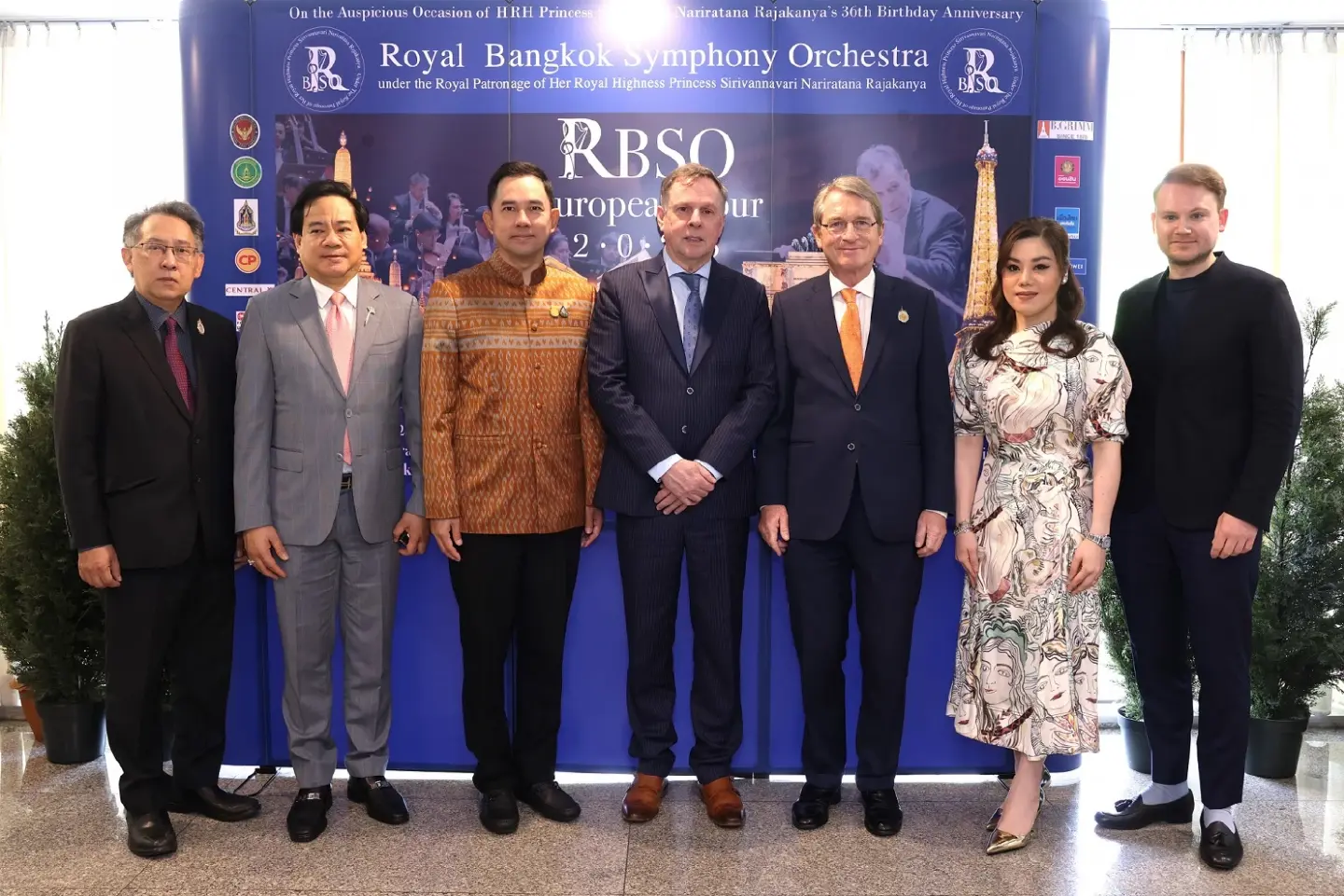 “RBSO European Tour 2023” brings to the world’s three prestigious musical halls the royal composition by HRH Princess Sirivannavari Nariratana Rajakanya “RBSO European Tour 2023” brings to the world’s three prestigious musical halls the royal composition by HRH Princess Sirivannavari Nariratana Rajakanya