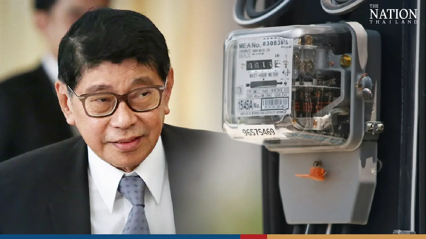 Lack of clarity resulted in EC rejection of power bill subsidy proposal