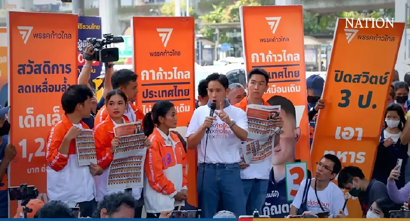 Move Forward ready to form government, says Pita after encouraging survey results