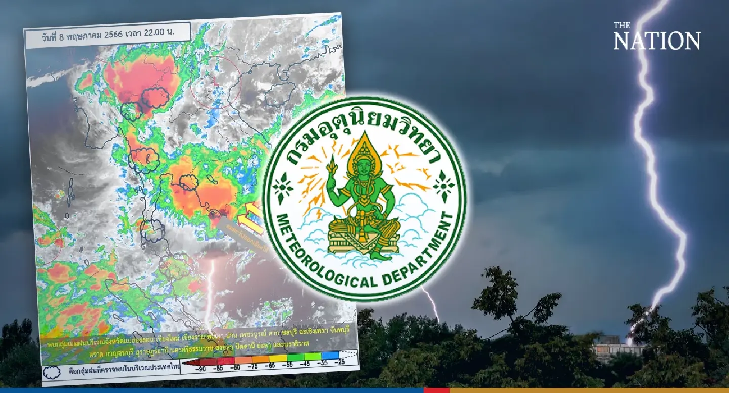 Heavy rain, storms forecast for much of Thailand Heavy rain, storms forecast for much of Thailand