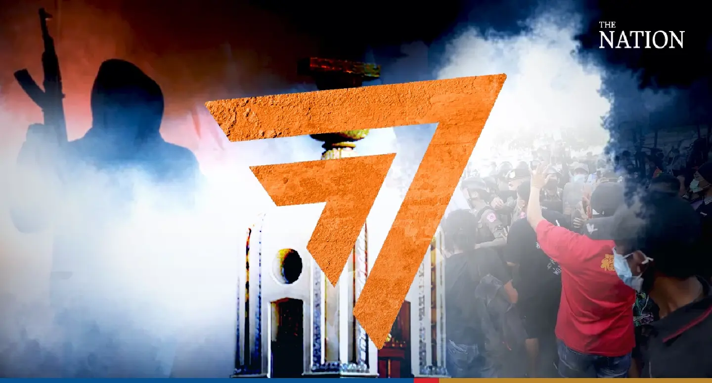 Move Forward expected to dump junta’s 20-year National Strategy