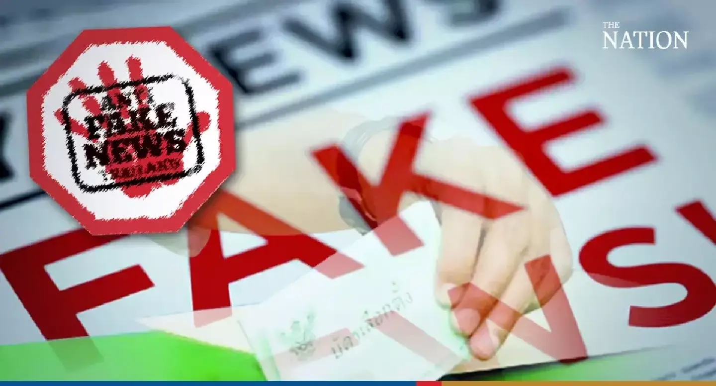 EC rejects report of illegible ballots as fake news EC rejects report of illegible ballots as fake news