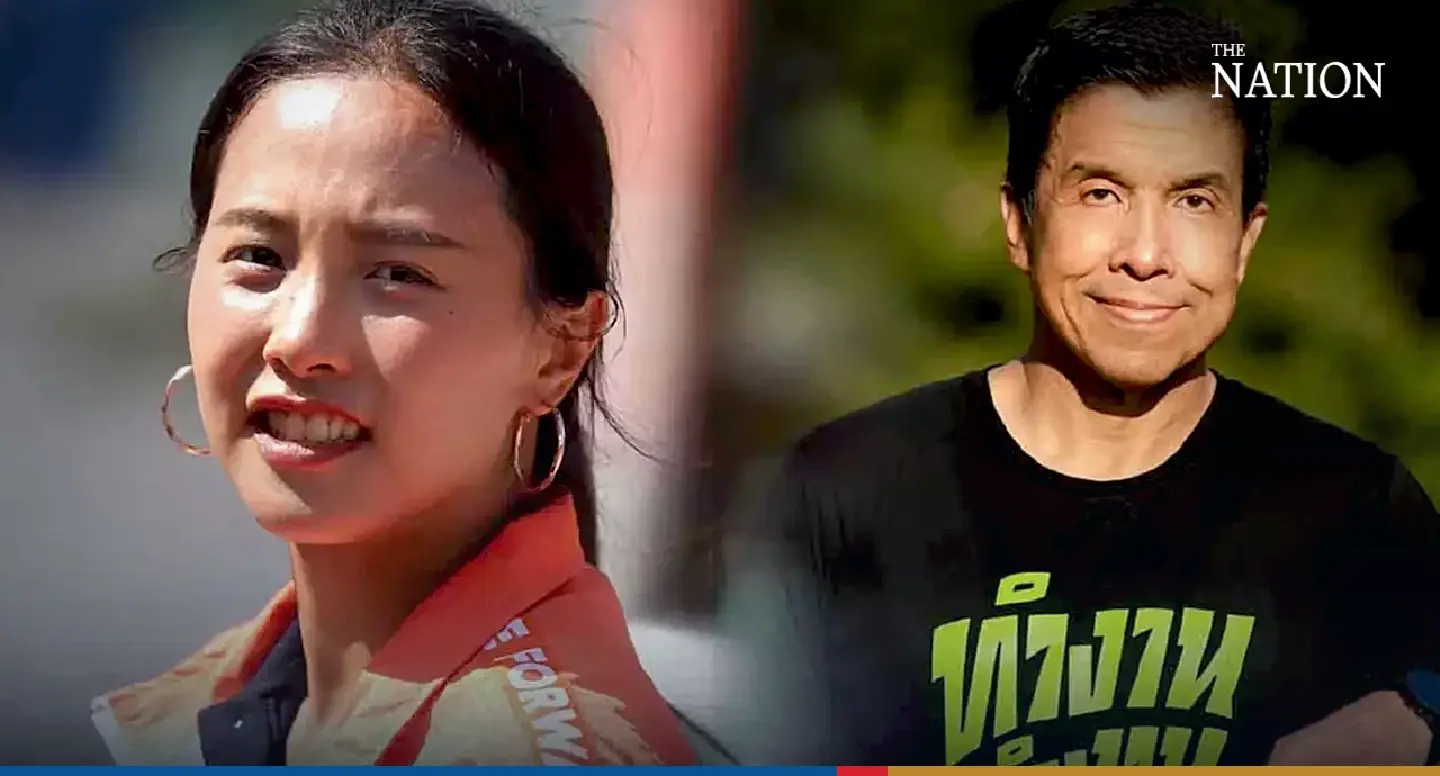 Bangkok Move Forward MP-elect apologises for her first mistake Bangkok Move Forward MP-elect apologises for her first mistake