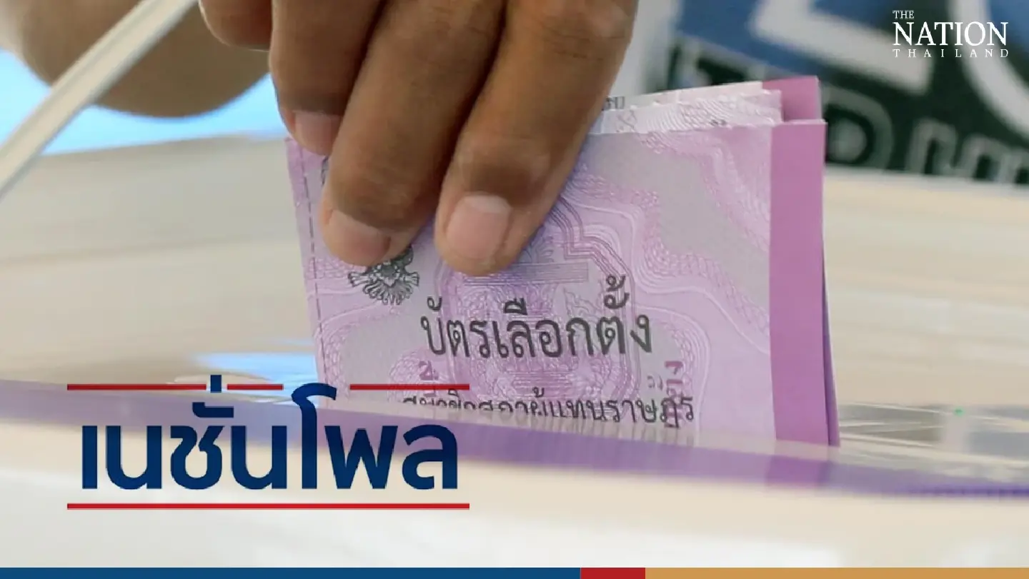 Opposition parties triumph in Thai election, win 60% of votes: Exit poll Opposition parties triumph in Thai election, win 60% of votes: Exit poll