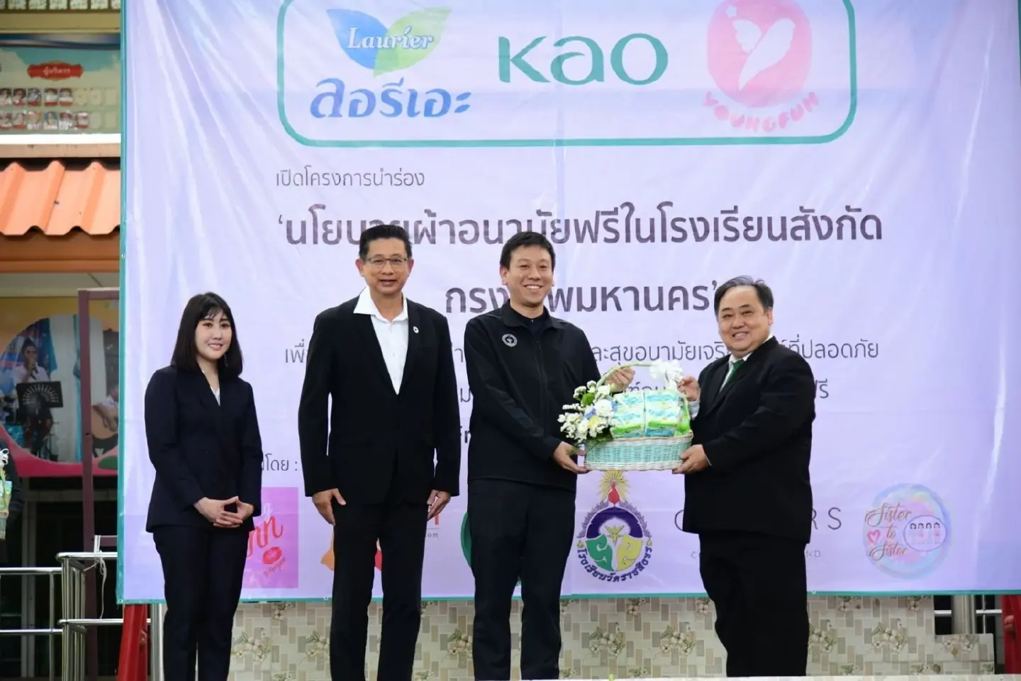 BMA starts providing free sanitary pads to students