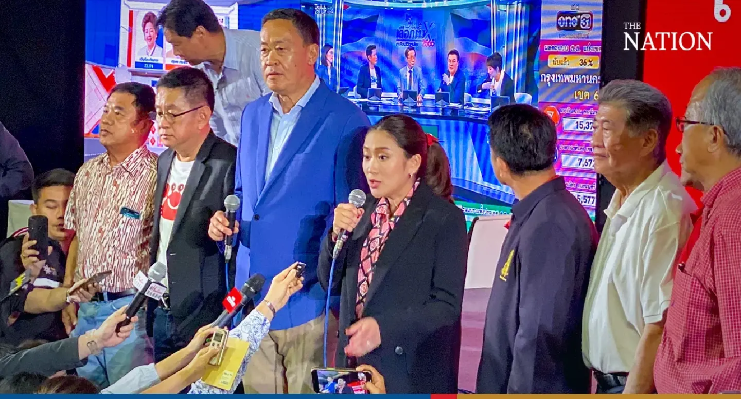 Pheu Thai concedes winner has right to lead govt as Move Forward triumphs