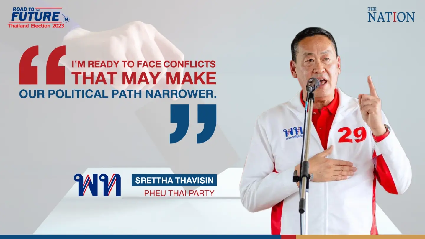 Thailand Election 2023 Quotes: Srettha Thavisin, Pheu Thai Party