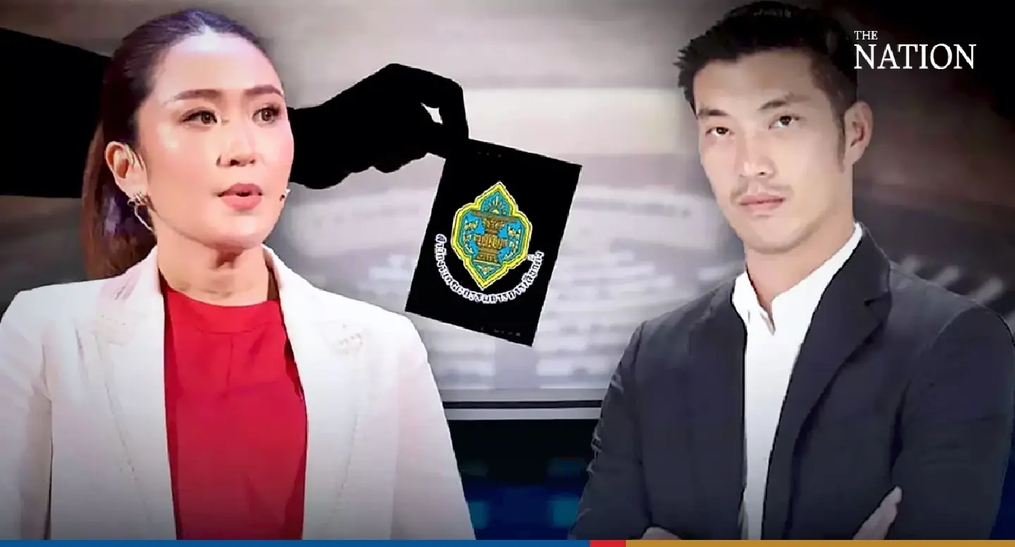 Pheu Thai PM candidate Paetongtarn faces complaint over 'media shareholding'