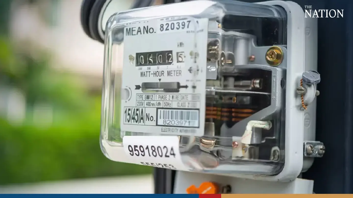 Electricity price to drop sharply from September: Energy Ministry