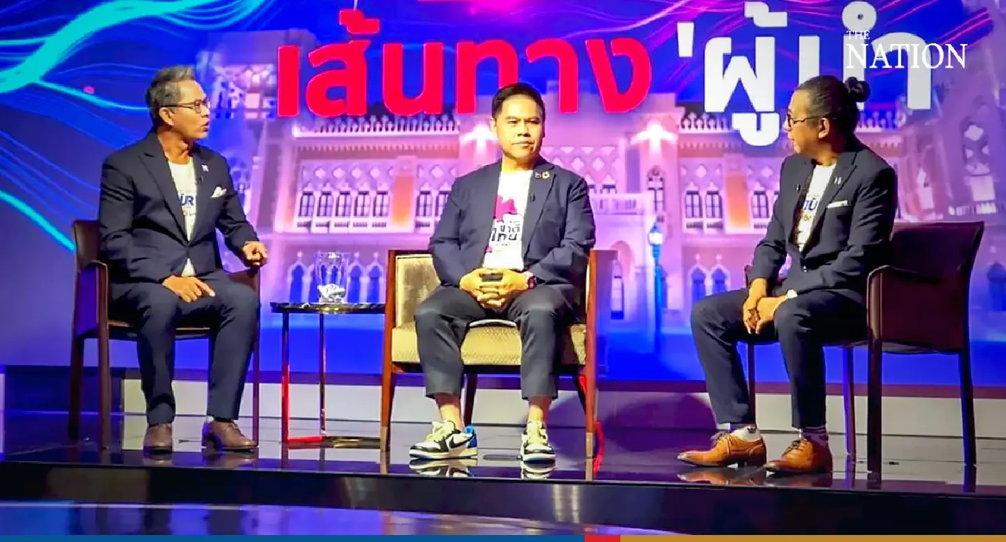 Chart Thai Pattana Party promises new constitution, lower energy costs