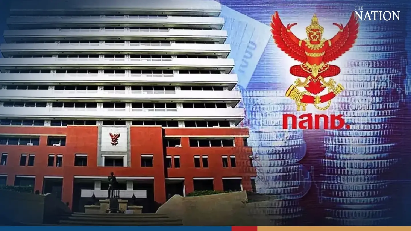 Thai telecom watchdog says it will not subsidise Public Health Ministry's new telehealth project