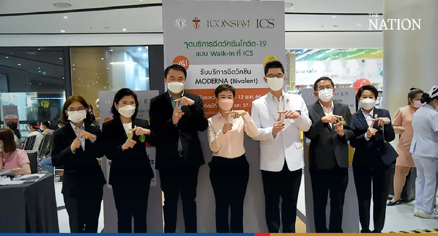 BMA launches walk-in vaccine booster centre near ICONSIAM