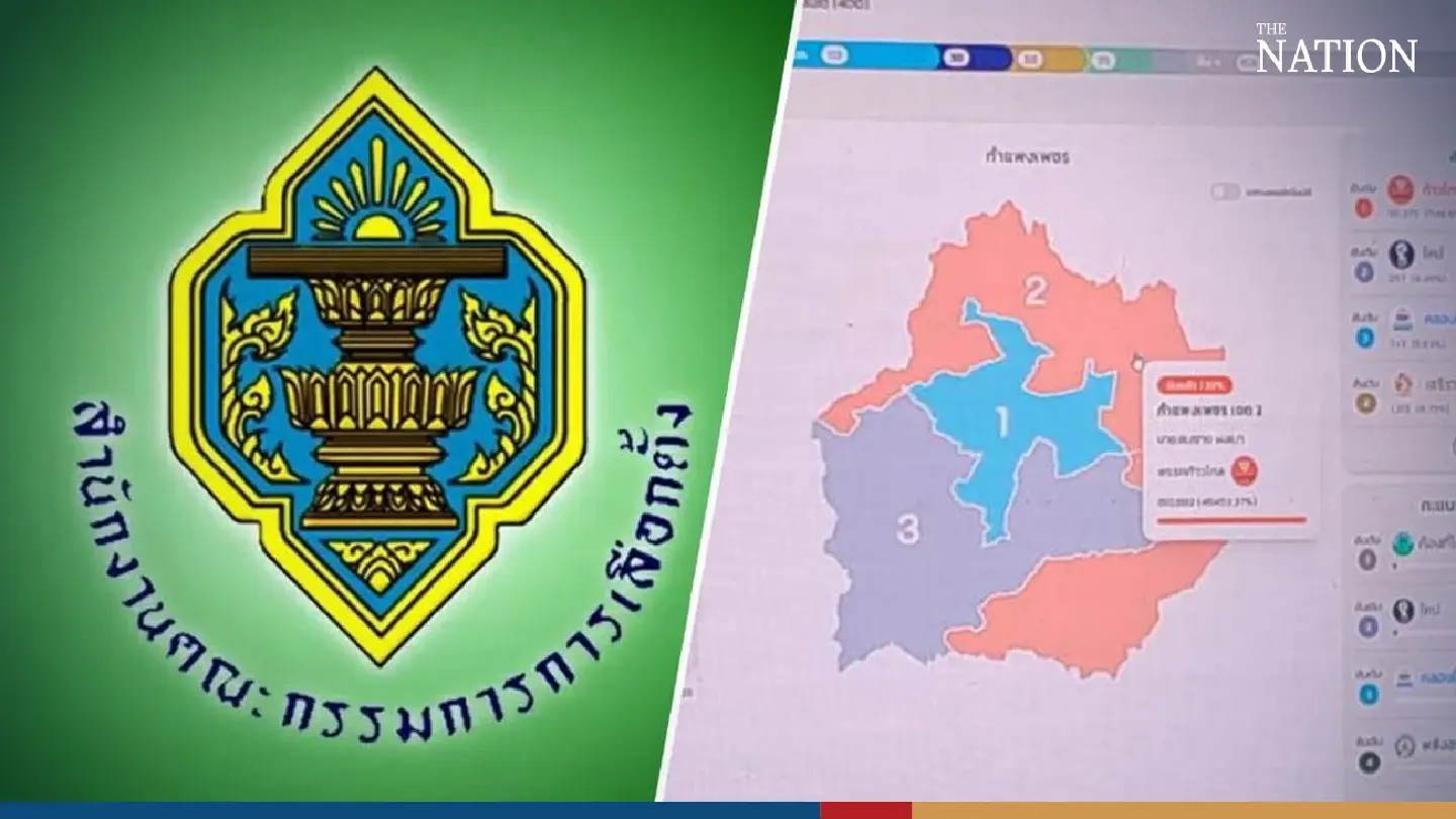 EC reiterates pledge to release unofficial election results late on May 14 EC reiterates pledge to release unofficial election results late on May 14
