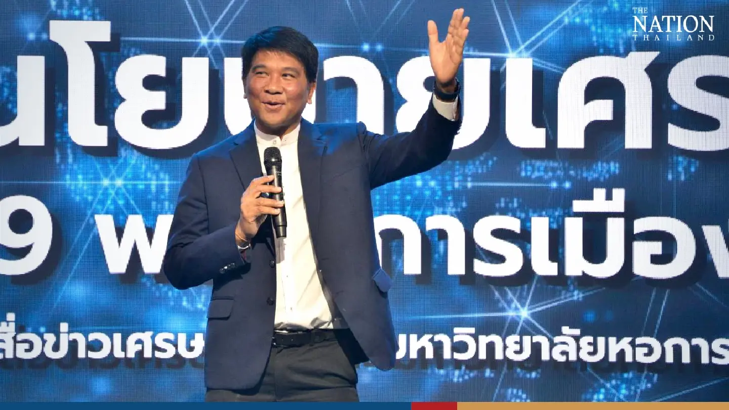 Thai voters most concerned about rising cost of living, survey finds