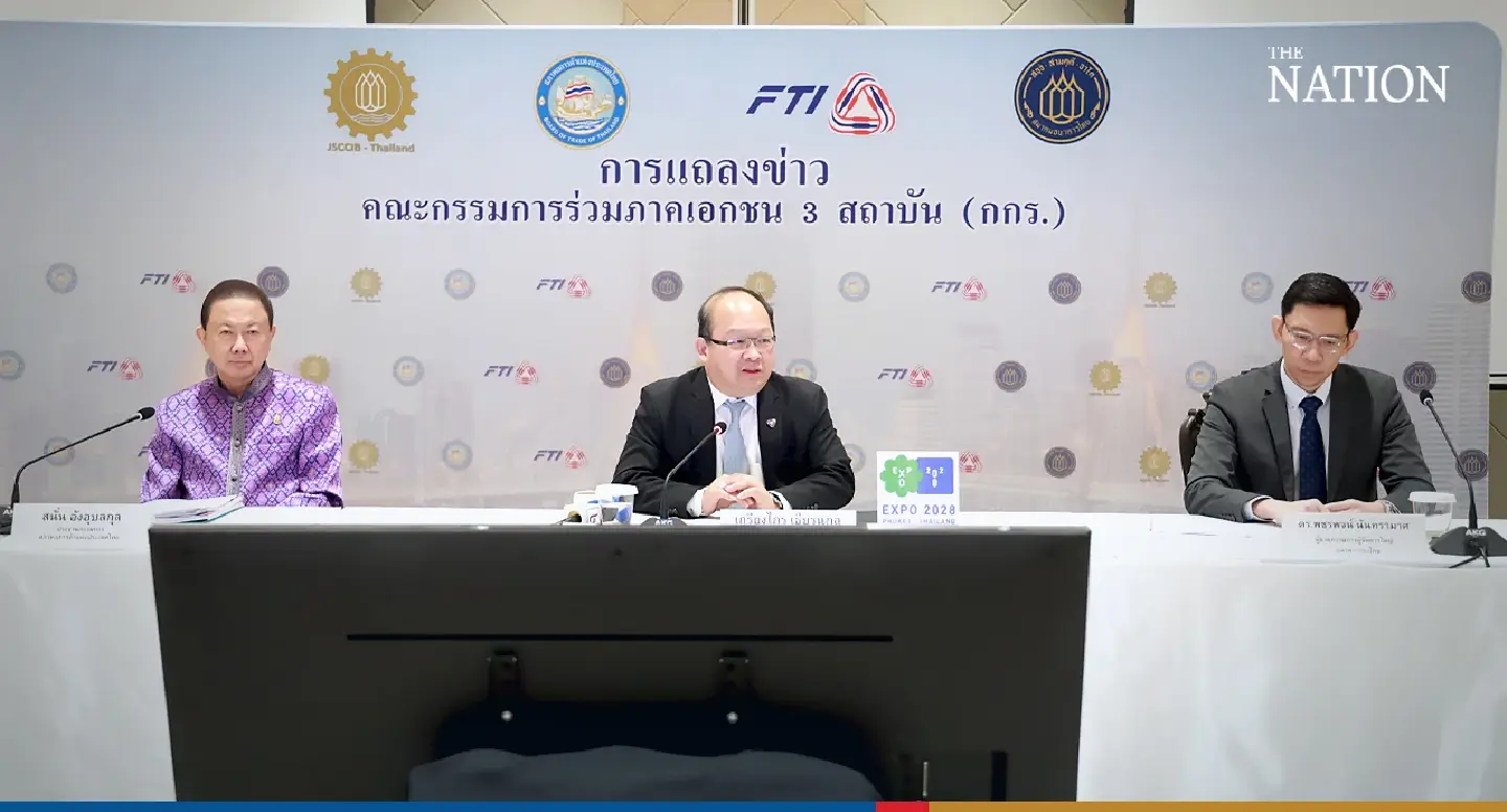 Commerce, industry and banking sectors prepare white paper for next government