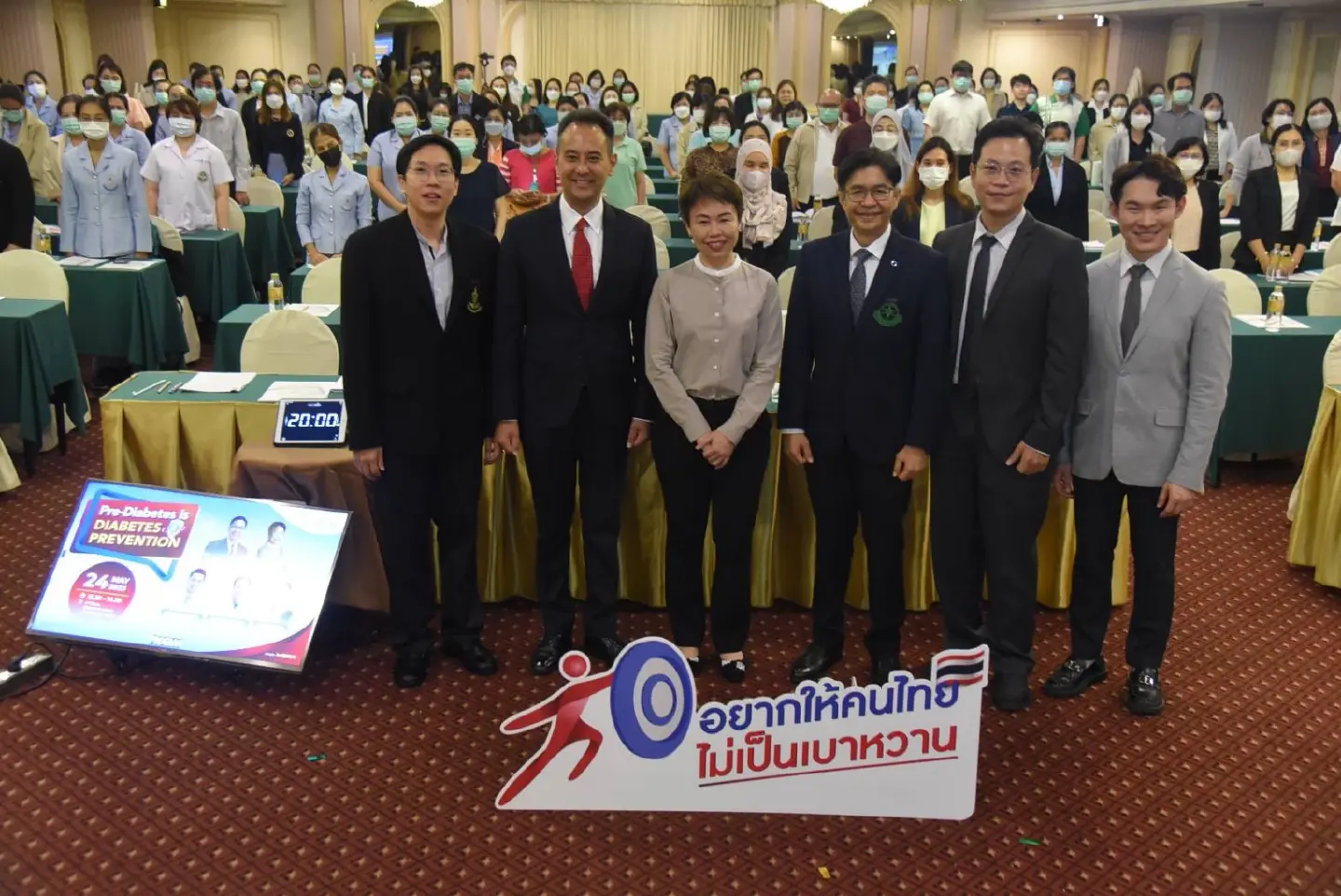 Bangkok launches anti-diabetes campaign after survey shows 73% at risk Bangkok launches anti-diabetes campaign after survey shows 73% at risk
