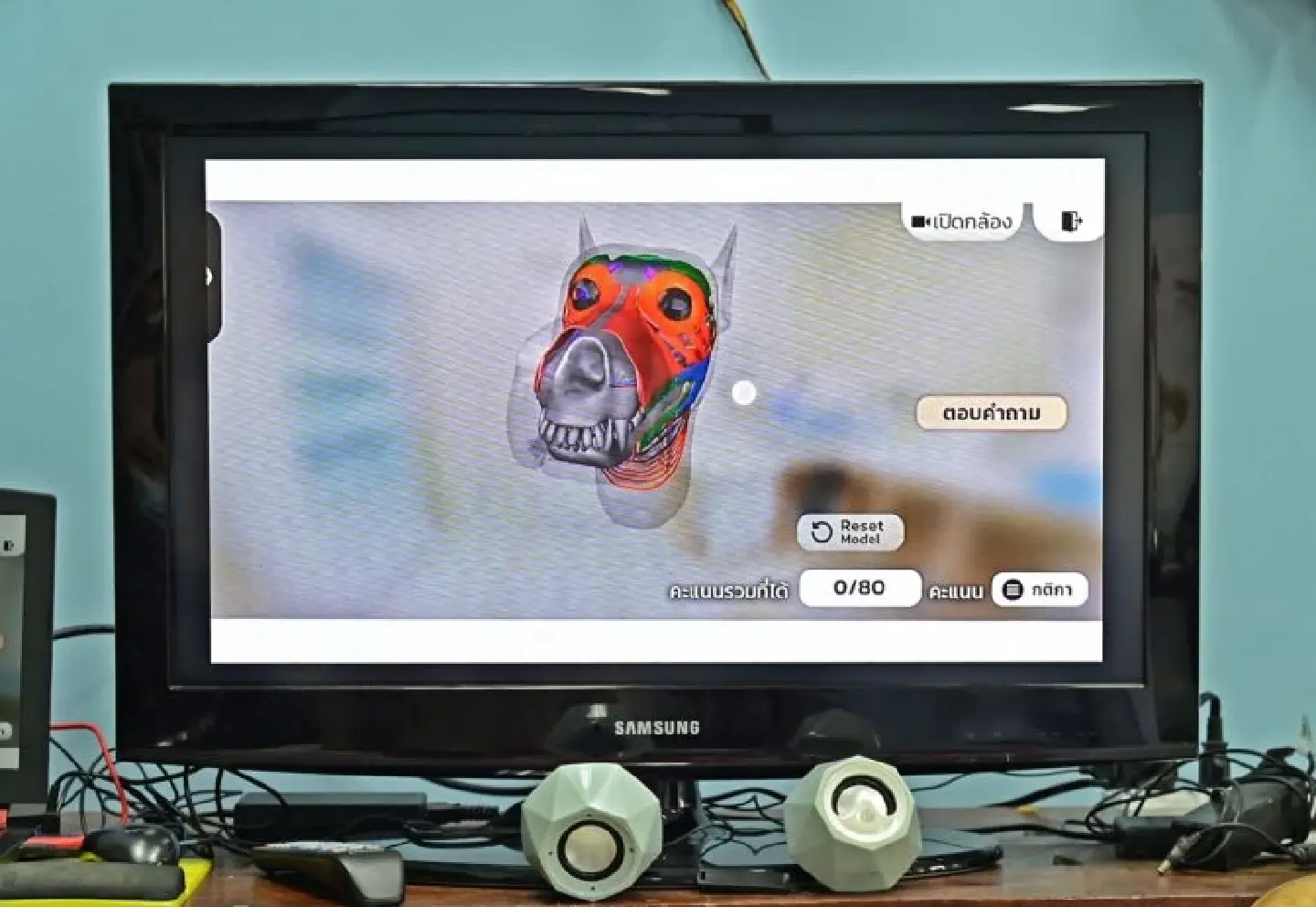 Chula presents App that promotes self-learning for Canine Anatomy