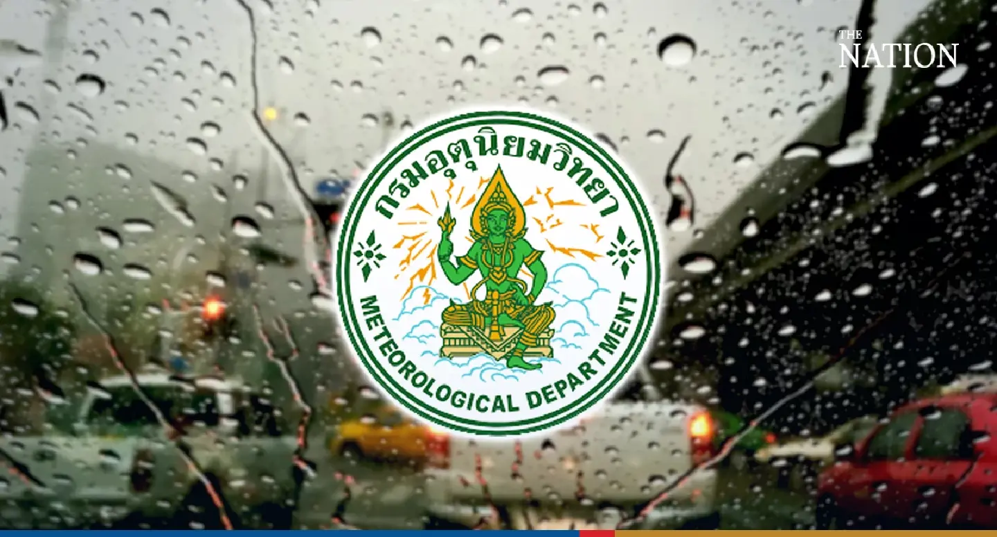 Hot and humid weather continues over much of Thailand