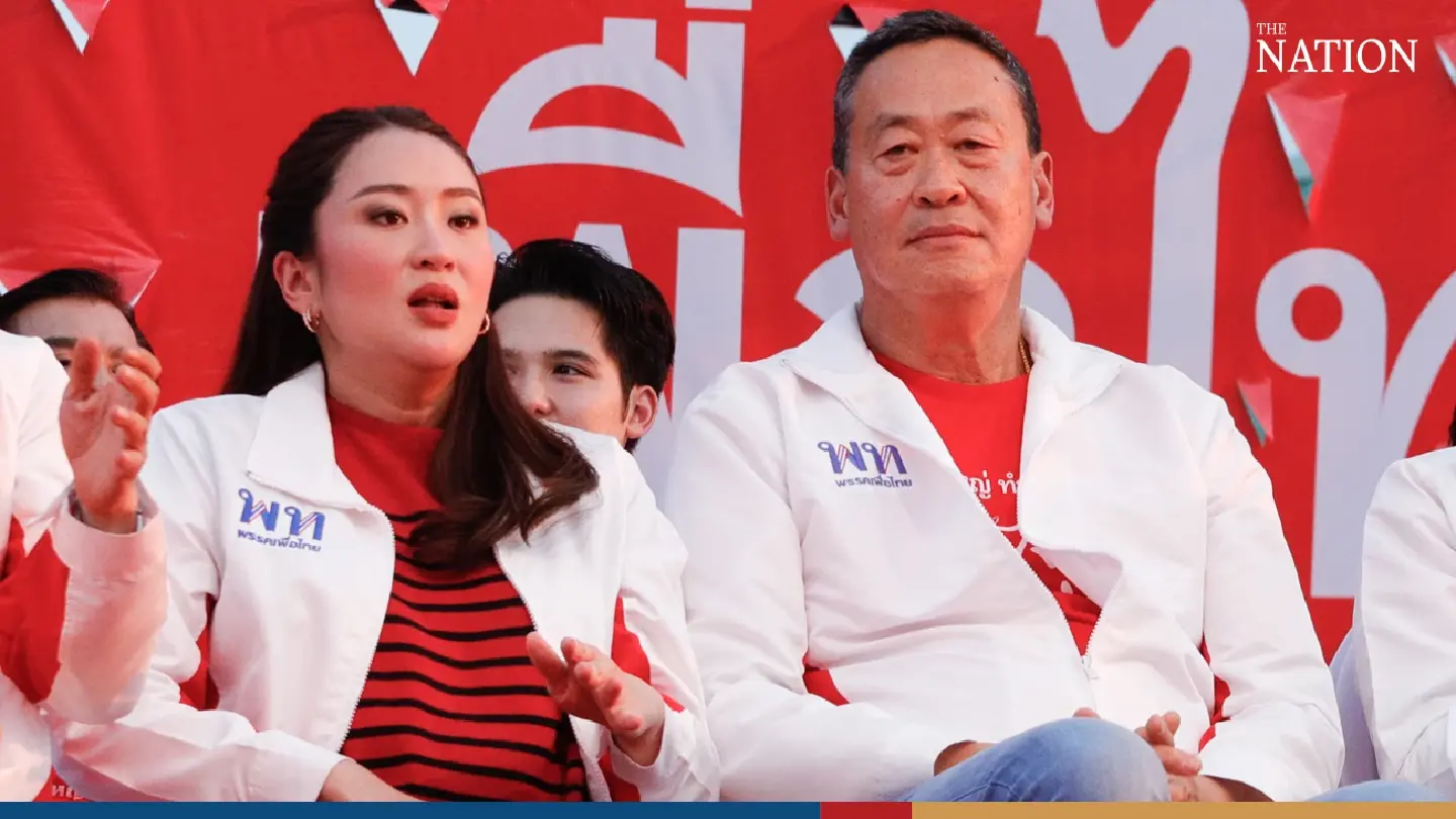 Will Paetongtarn or Srettha be the next PM? Will Paetongtarn or Srettha be the next PM?